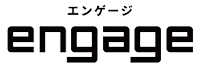 エンゲージ